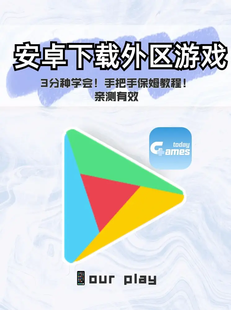 ku娱乐app官网截图0